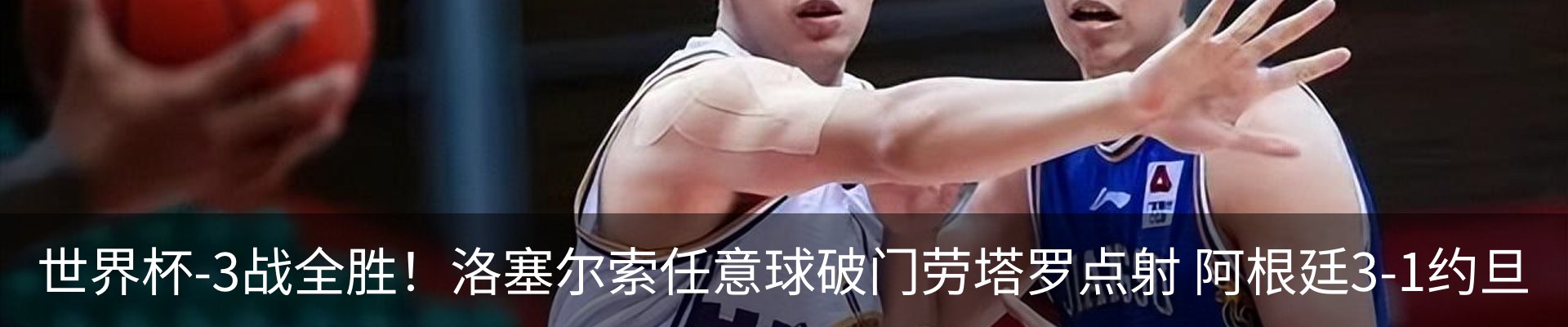 行业资讯