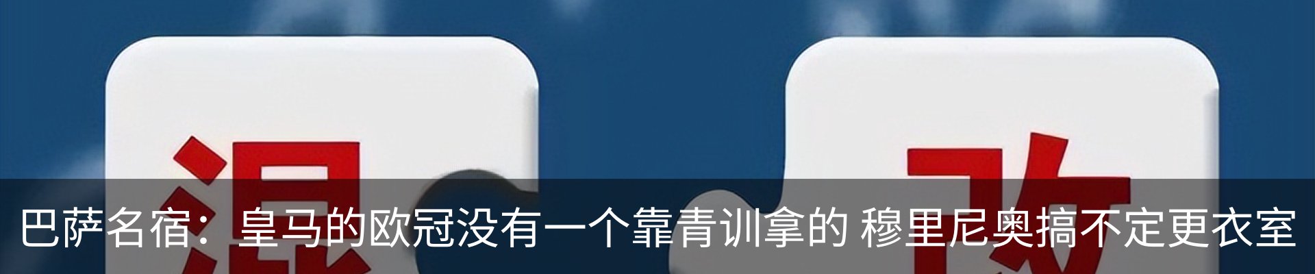 行业资讯