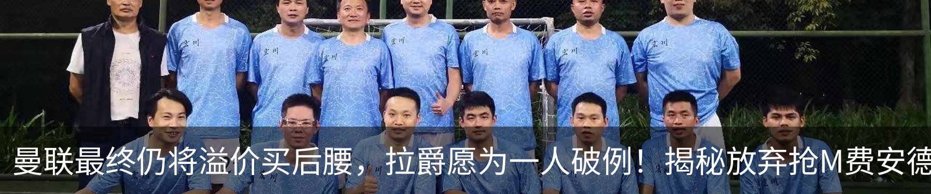 行业资讯