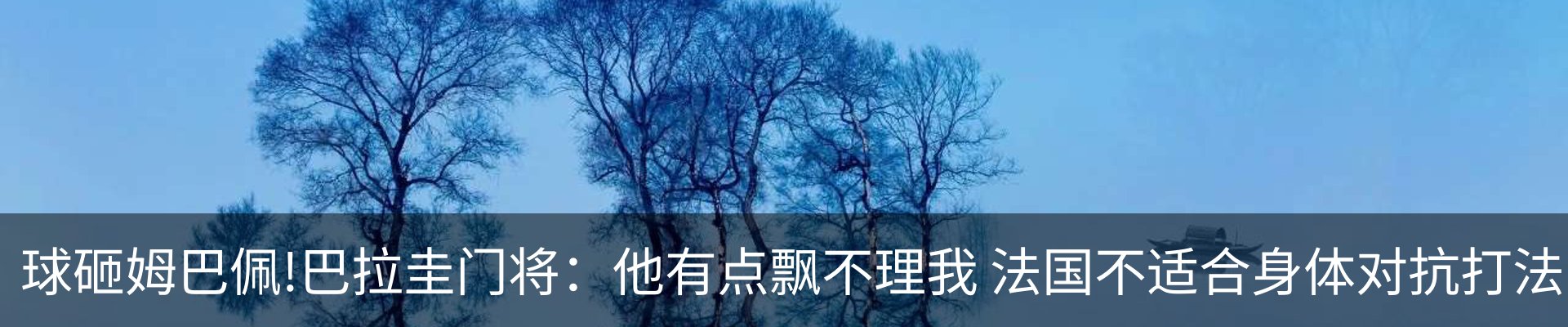 行业资讯