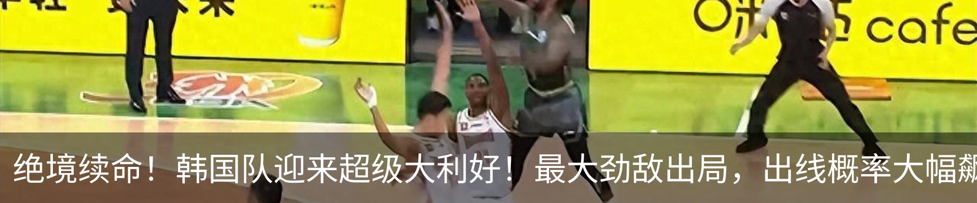 行业资讯