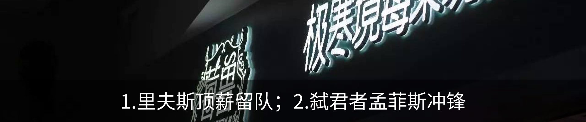 行业资讯